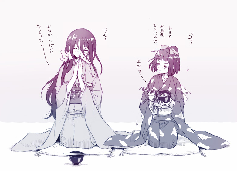 anetai toyone and usuzawa sae (saki) drawn by hana-kagume