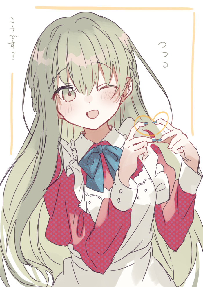 cecilia (shiro seijo to kuro bokushi) drawn by kazutake_hazano
