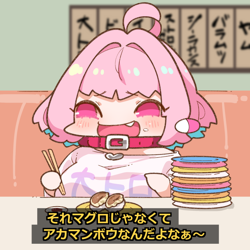 yumemi riamu (idolmaster and 1 more) drawn by takato_kurosuke