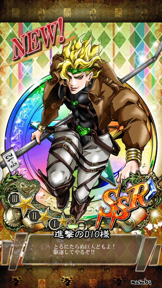 dio brando (jojo no kimyou na bouken and 2 more) drawn by musubi_(livnehe)