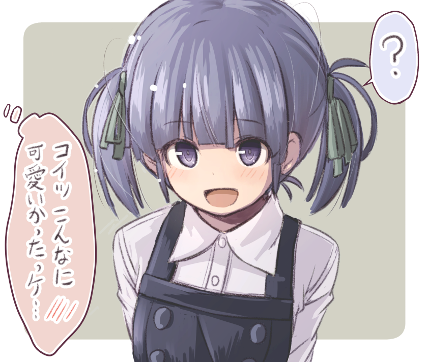 ooshio and ooshio kai ni (kantai collection) drawn by fujisaki_yuu