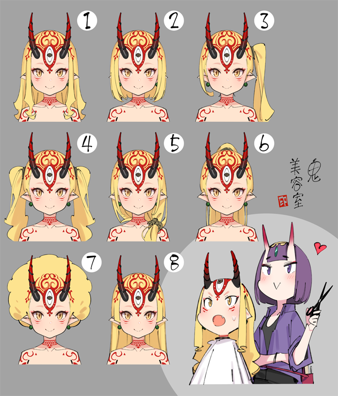shuten douji and ibaraki douji (fate and 1 more) drawn by popqn