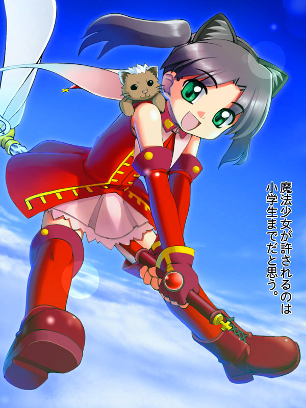 tohsaka rin, archer, magical ruby, and kaleido ruby (fate and 2 more) drawn by namonashi