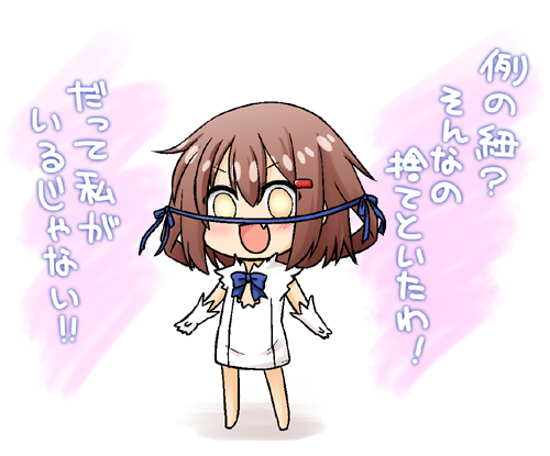 ikazuchi and hestia (kantai collection and 1 more) drawn by kadose_ara