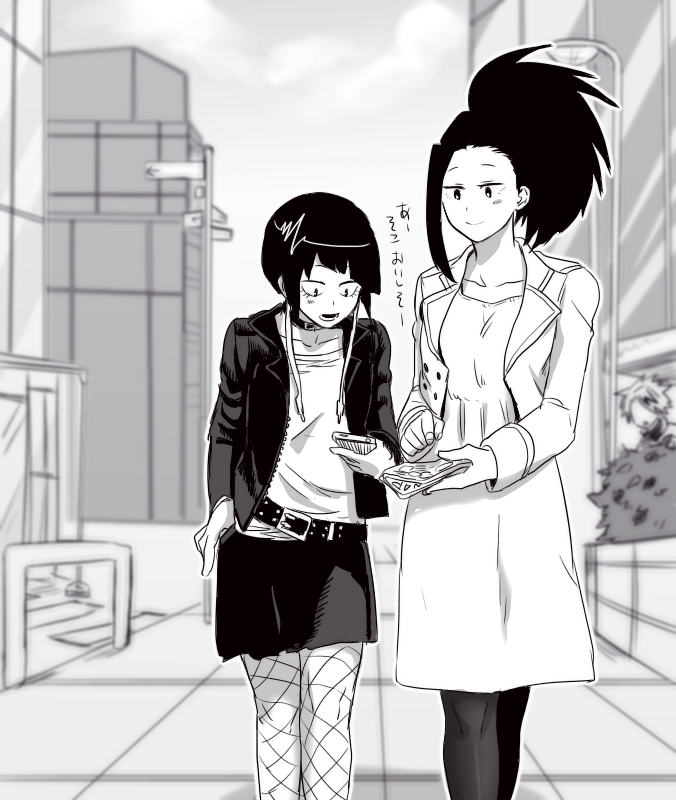 yaoyorozu momo and jiro kyoka (boku no hero academia) drawn by yagiushi_(sinnpatilove)