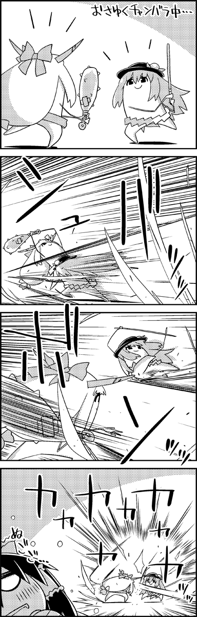 hakurei reimu, hinanawi tenshi, and ibuki suika (touhou) drawn by tani_takeshi