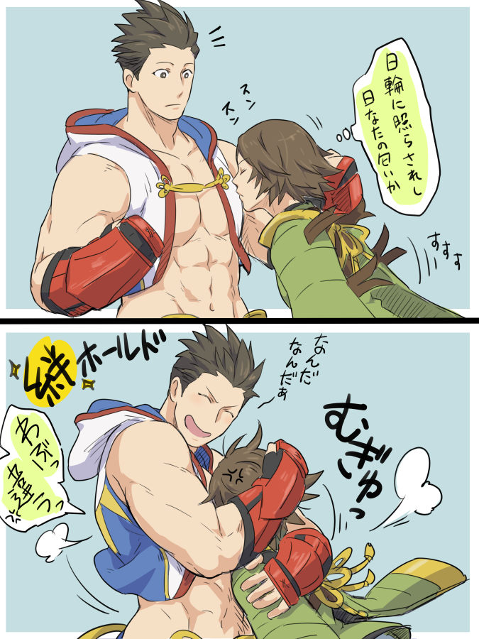 mouri motonari and tokugawa ieyasu (sengoku basara) drawn by jigoku_meguri