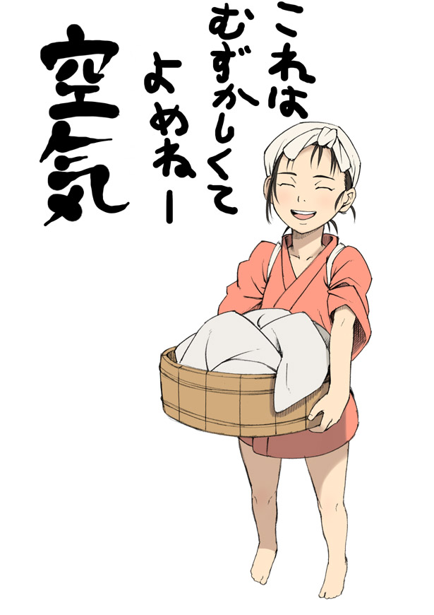 ogino chihiro (sen to chihiro no kamikakushi) drawn by go_robots
