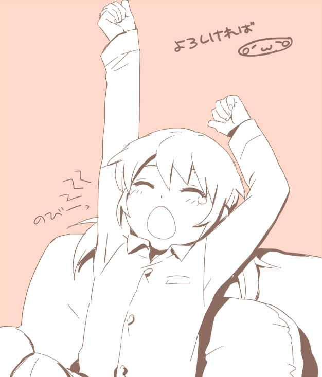 kirino ranmaru (inazuma eleven and 1 more) drawn by mizuhara_aki