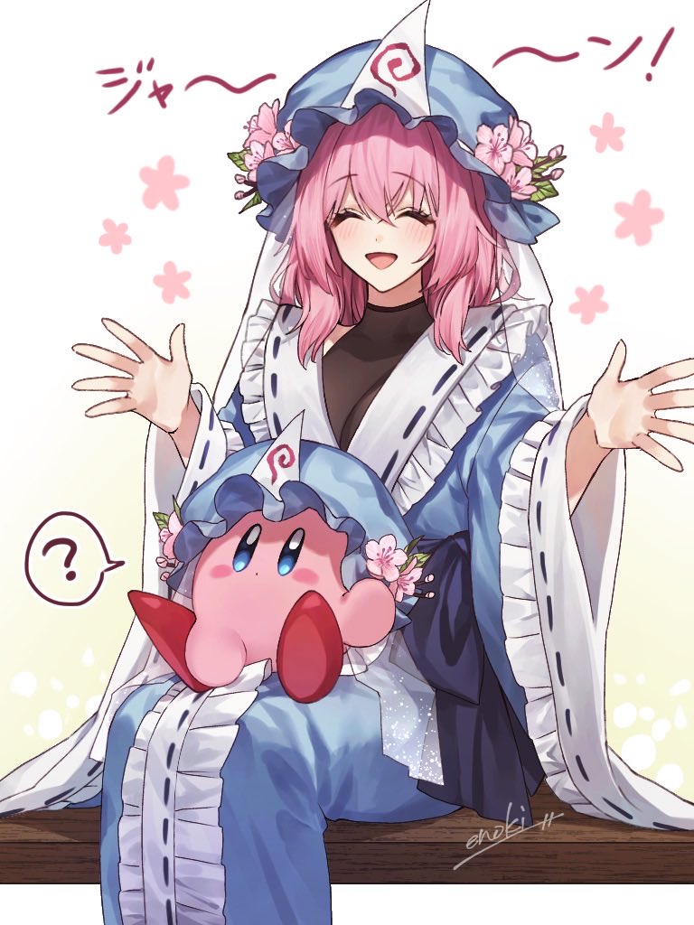 saigyouji yuyuko and kirby (touhou and 1 more) drawn by enoki_3106
