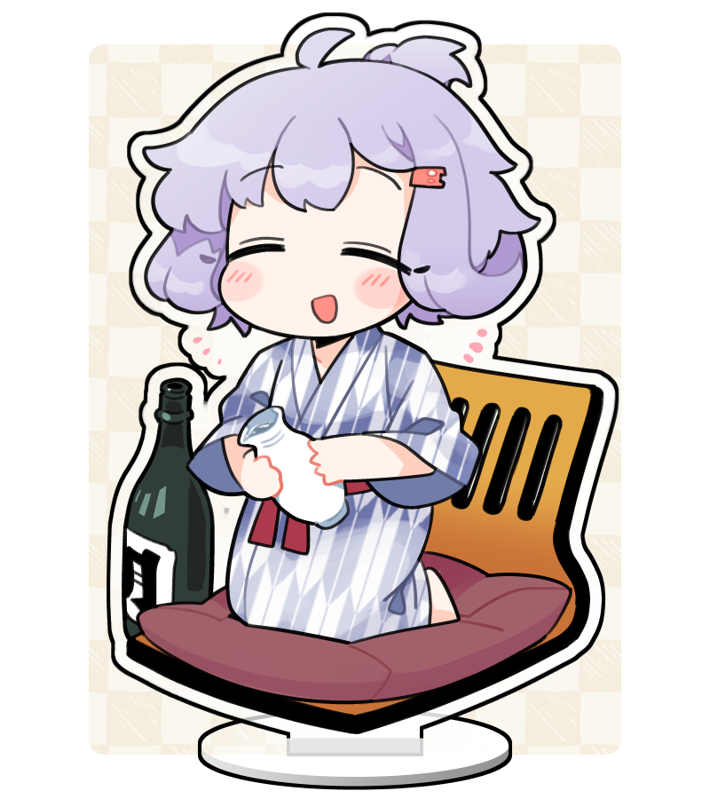 yuzuki yukari (vocaloid and 1 more) drawn by ini_(inunabe00)