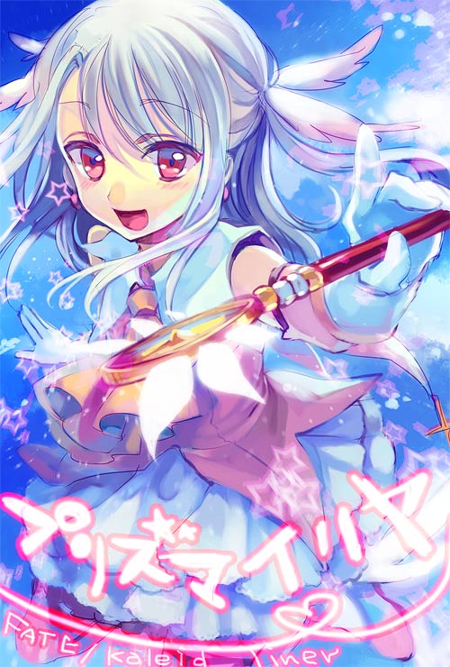 illyasviel von einzbern, prisma illya, and magical ruby (fate and 1 more) drawn by ame_yamori