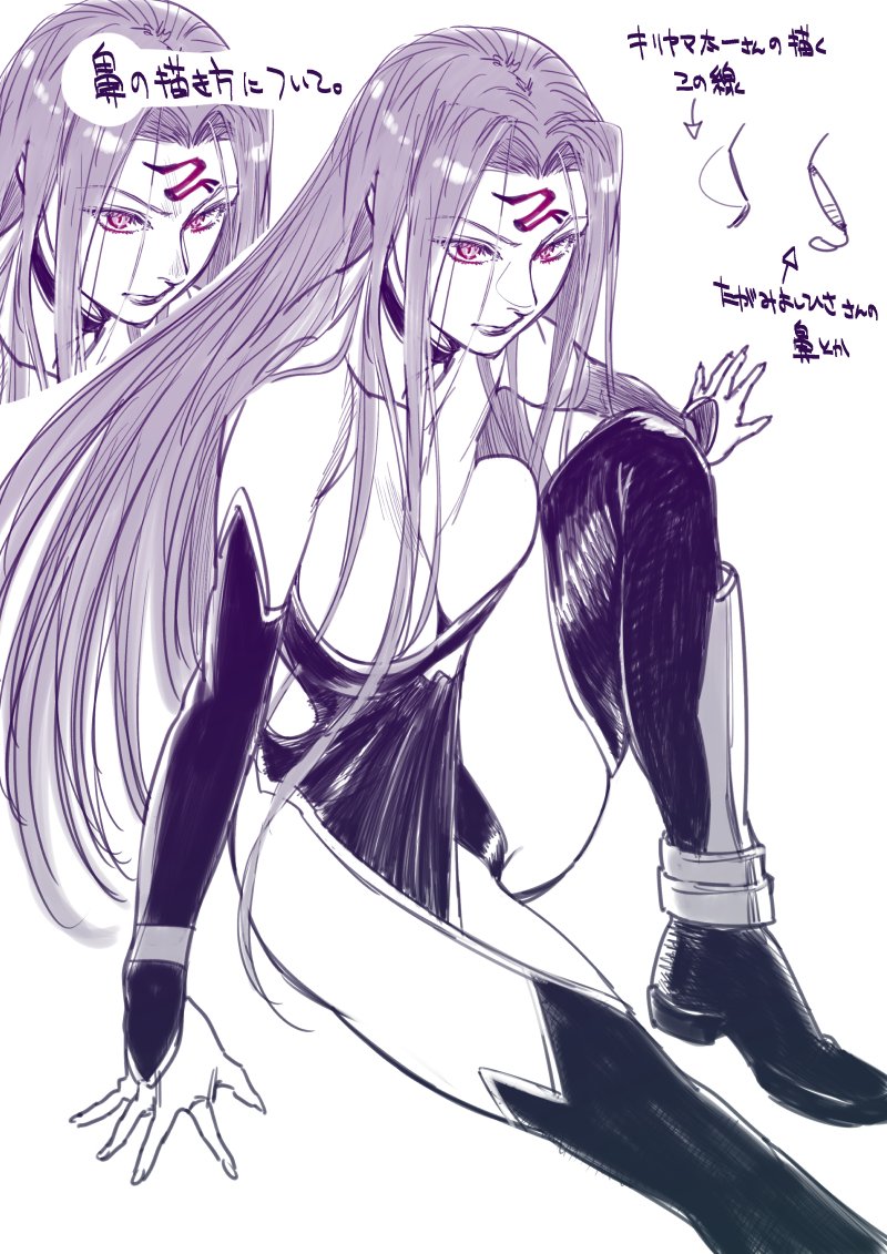 medusa (fate and 1 more) drawn by kishizuka_kenji