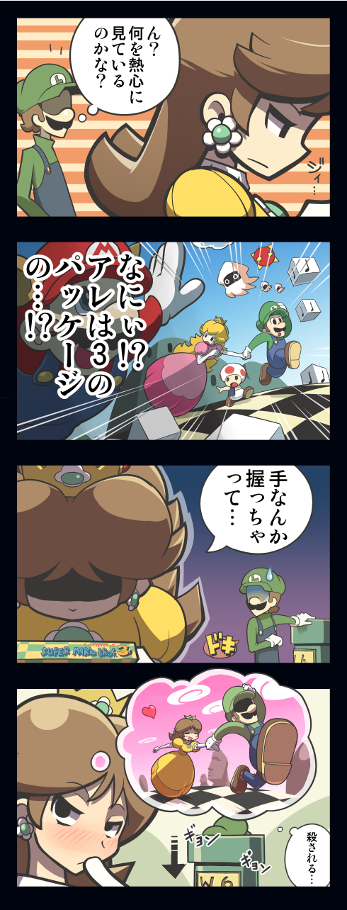 princess peach, mario, luigi, princess daisy, toad, and 3 more (mario and 1 more) drawn by kiraware
