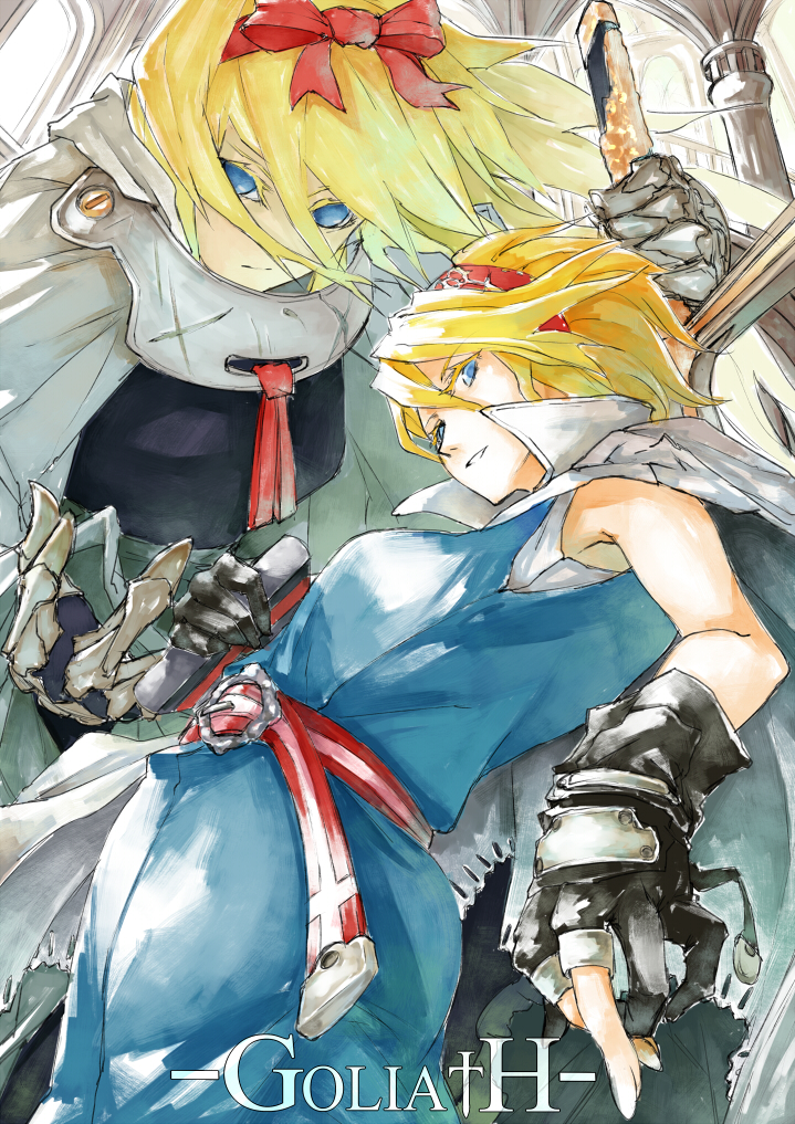 alice margatroid and goliath doll (touhou) drawn by fujinohara_akihira