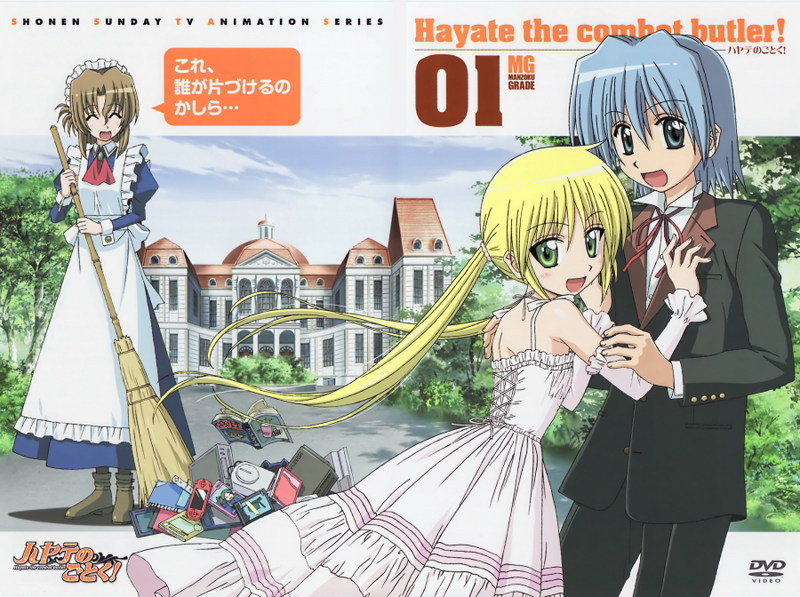 sanzen'in nagi, maria, and ayasaki hayate (hayate no gotoku!)