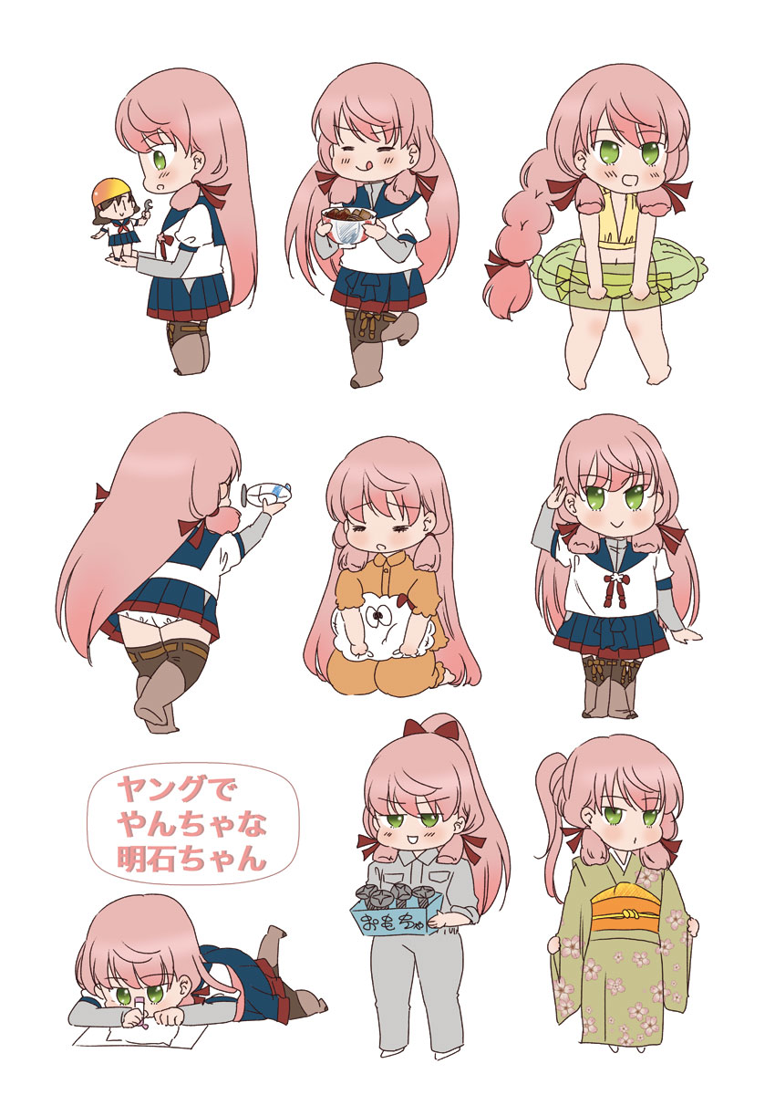 akashi, fairy, miss cloud, and ship repair facility (kantai collection) drawn by enami_(e373)