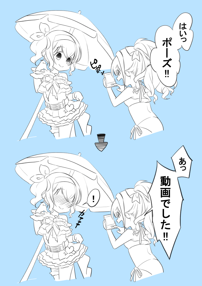 sagisawa fumika and hino akane (idolmaster and 2 more) drawn by nonono_(1399900)
