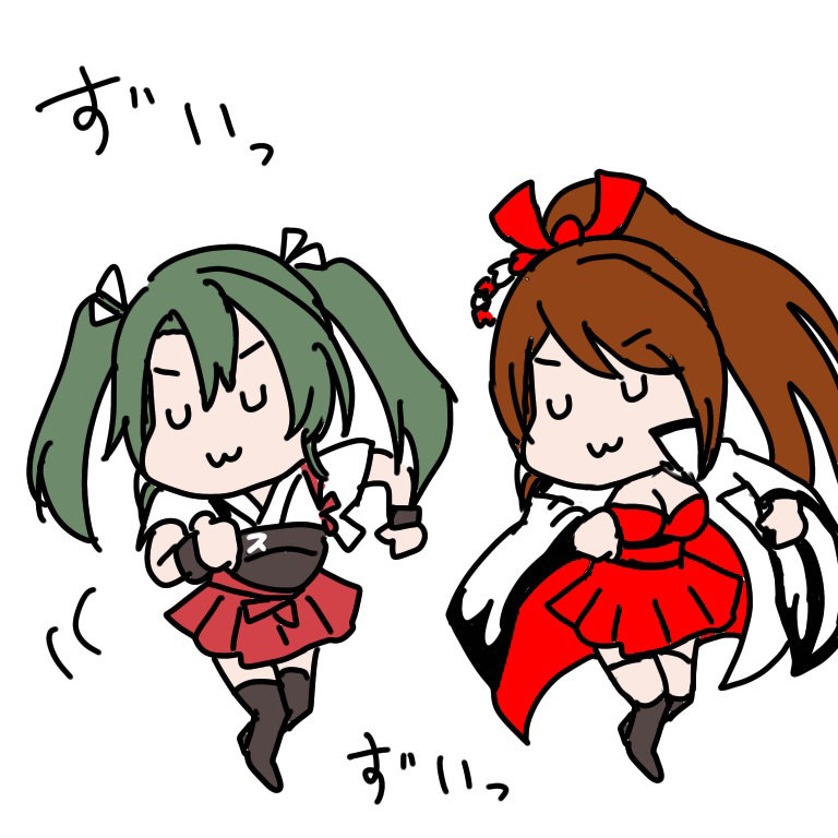 zuikaku (kantai collection and 1 more) drawn by tabataba_no_ki