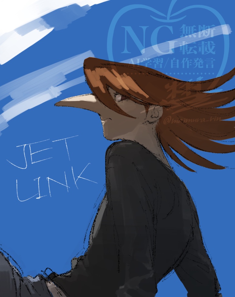 jet link (cyborg 009) drawn by maimura_rin
