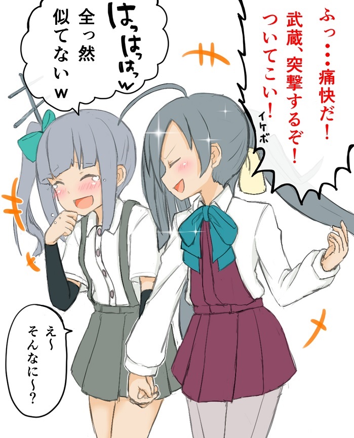 kasumi and kiyoshimo (kantai collection) drawn by atsushi_(aaa-bbb)