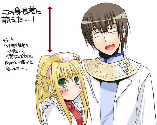 assistant nurse and dr. tsukimori (sekaiju no meikyuu and 1 more) drawn by nakajima_yuka