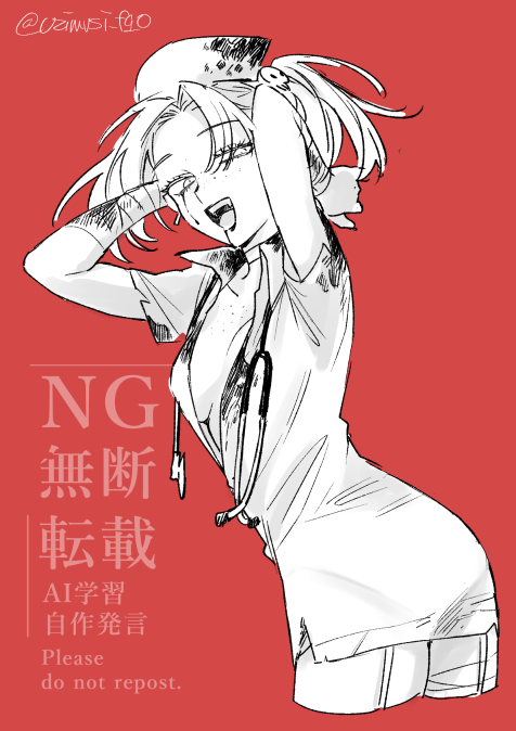 tsuru asaka (futsuu no keion-bu) drawn by uzimusi_fgo