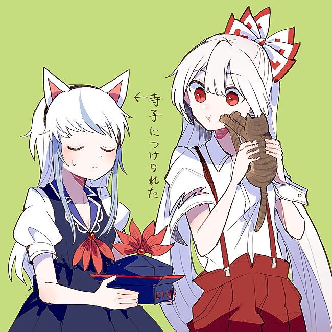 fujiwara no mokou and kamishirasawa keine (touhou) drawn by itomugi-kun