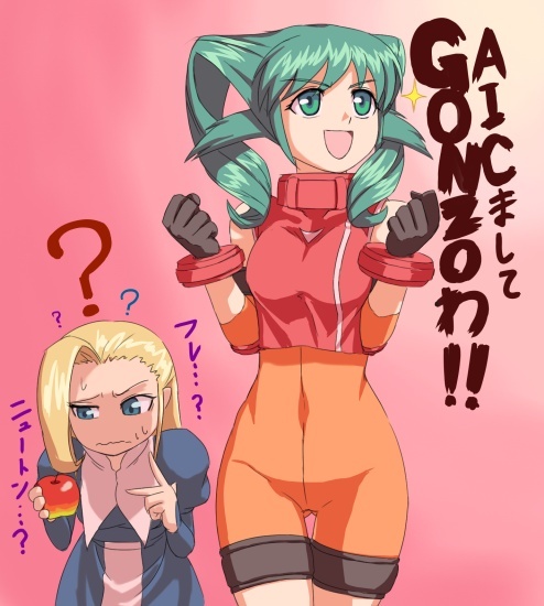 solty revant and rose anderson (solty rei) drawn by akinndo