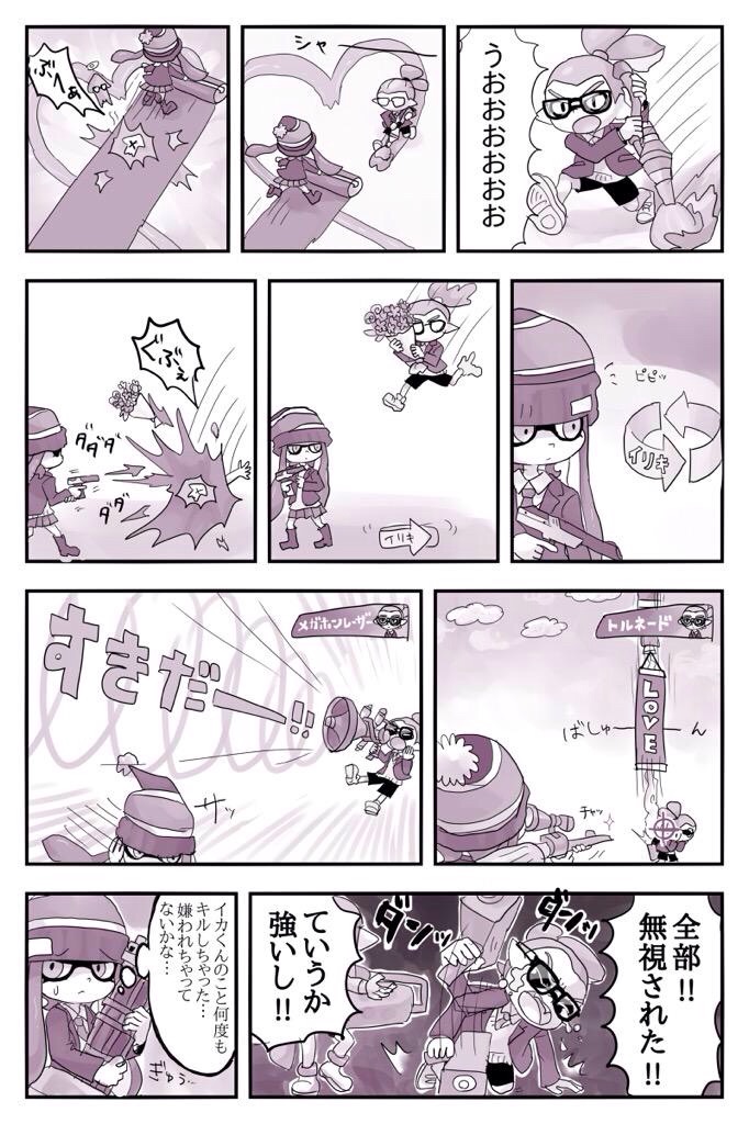 inkling player character, inkling girl, and inkling boy (splatoon and 1 more) drawn by mebuita