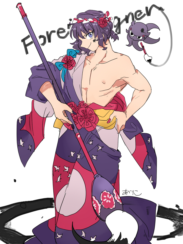 katsushika hokusai and tokitarou (fate and 1 more) drawn by abe_riko