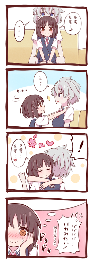 kosegawa shiromi and kakura kurumi (saki) drawn by check_(check_book)
