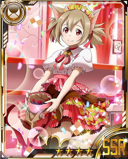 silica (sword art online and 1 more)