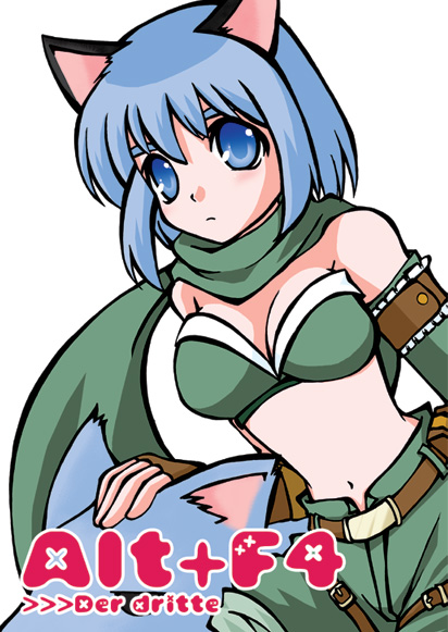 ranger (ragnarok online and 1 more) drawn by yazawa_kazuki