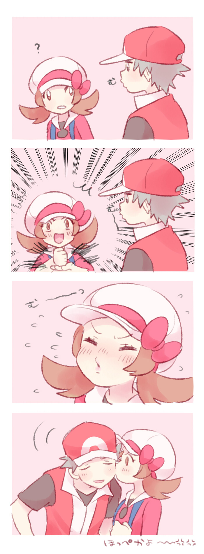 red and lyra (pokemon and 2 more) drawn by pumpkinpan