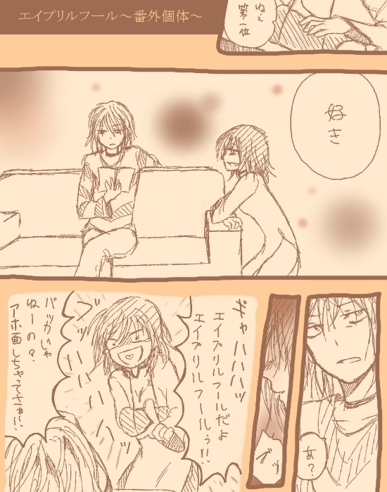 accelerator and misaka worst (toaru majutsu no index and 1 more) drawn by mitsumame0810