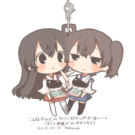kaga and akagi (kantai collection) drawn by rebecca_(keinelove)