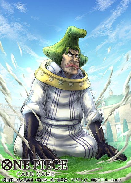 donquixote mjosgard (one piece and 1 more) drawn by crost