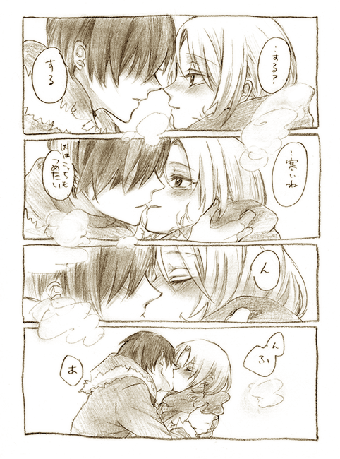 hayami rinka and chiba ryuunosuke (ansatsu kyoushitsu) drawn by ayasemn