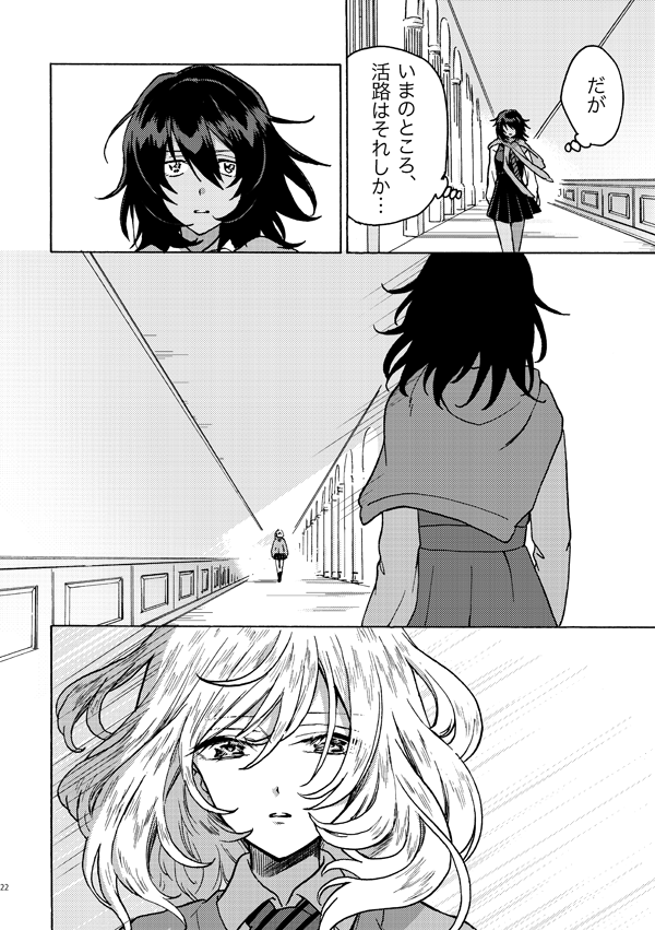 andou and oshida (girls und panzer and 1 more) drawn by shutou_mq