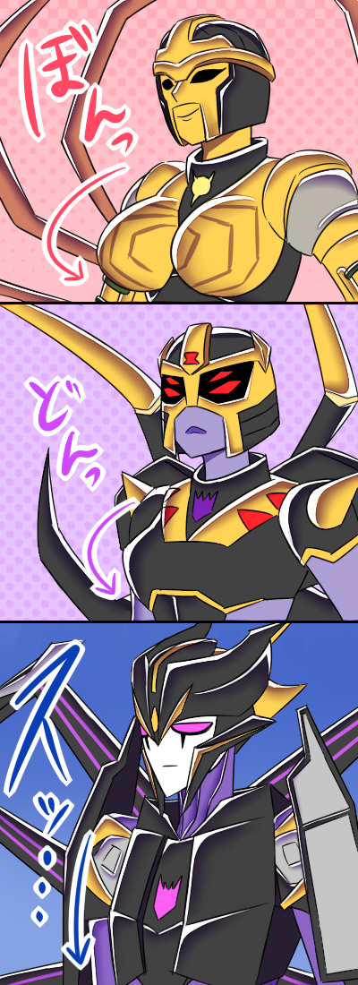 blackarachnia and airachnid (transformers and 4 more) drawn by tokumei1285