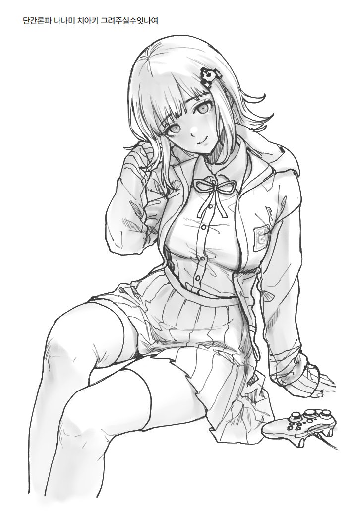 nanami chiaki (danganronpa and 1 more) drawn by imaninjaguy