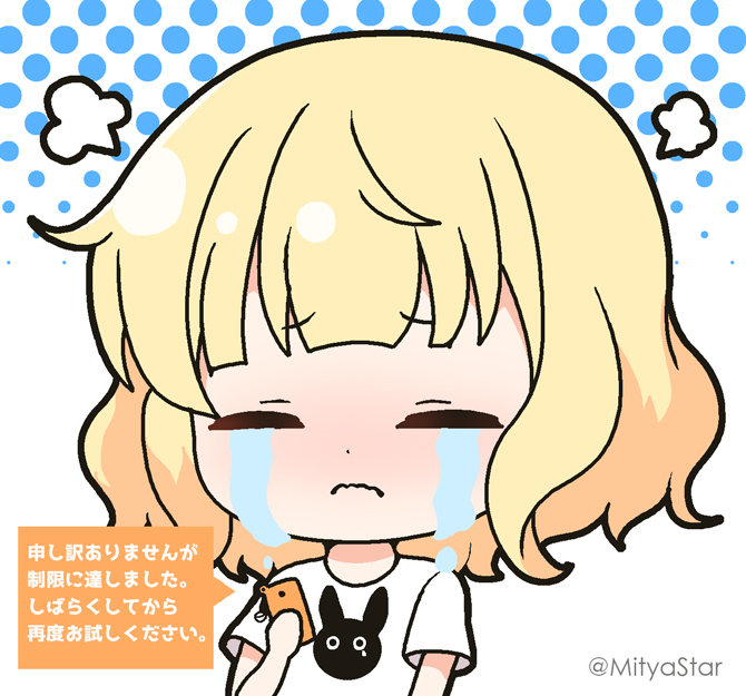 kirima syaro and anko (gochuumon wa usagi desu ka?) drawn by mitya