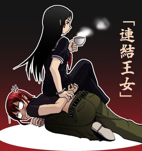riza wildman and kamura reiri (kaibutsu oujo) drawn by maitake_(kinokonabe_hinanjo)