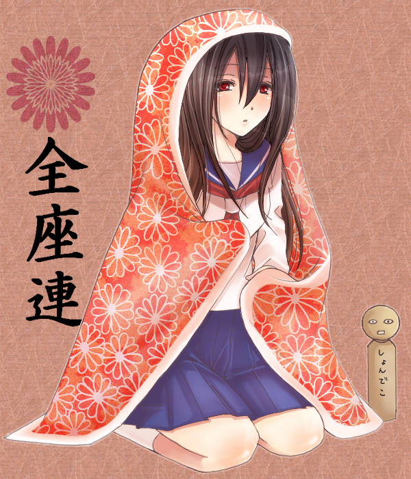 komori kiri (sayonara zetsubou sensei) drawn by a_b_c_dack