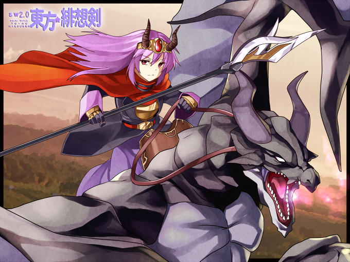 reisen udongein inaba (touhou and 1 more) drawn by gyokuto_b
