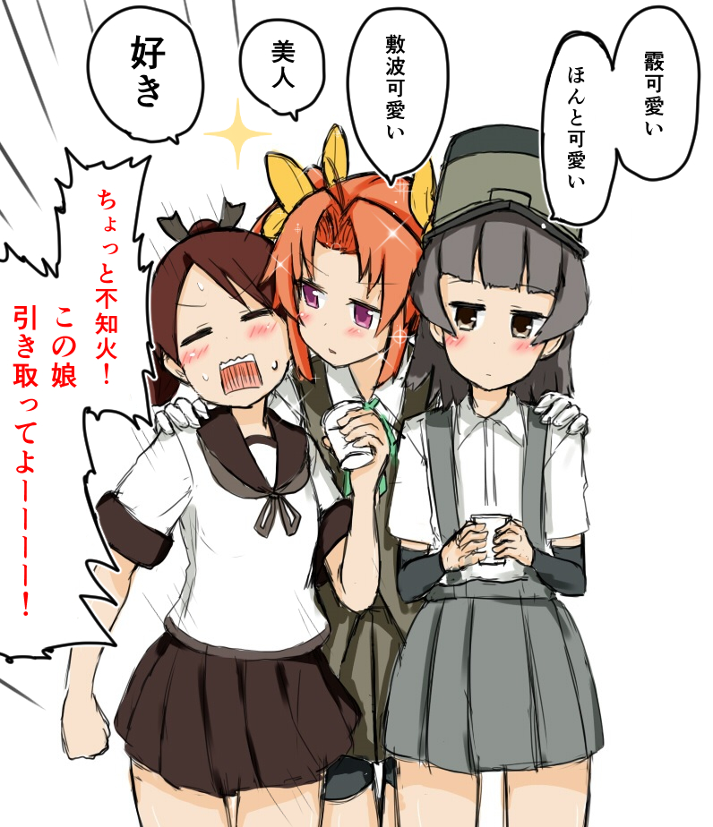 kagerou, shikinami, and arare (kantai collection) drawn by atsushi_(aaa-bbb)