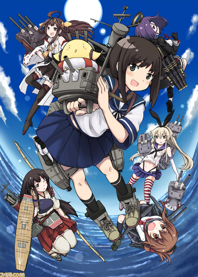 shimakaze, kongou, inazuma, akagi, fubuki, and 2 more (kantai collection) drawn by mizumoto_tadashi
