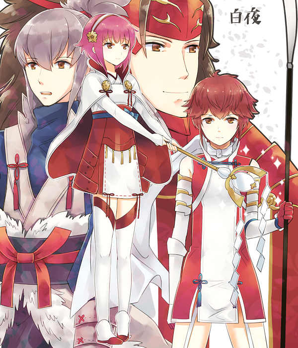 takumi, sakura, hinoka, and ryoma (fire emblem and 1 more) drawn by ameno_(a_meno0)