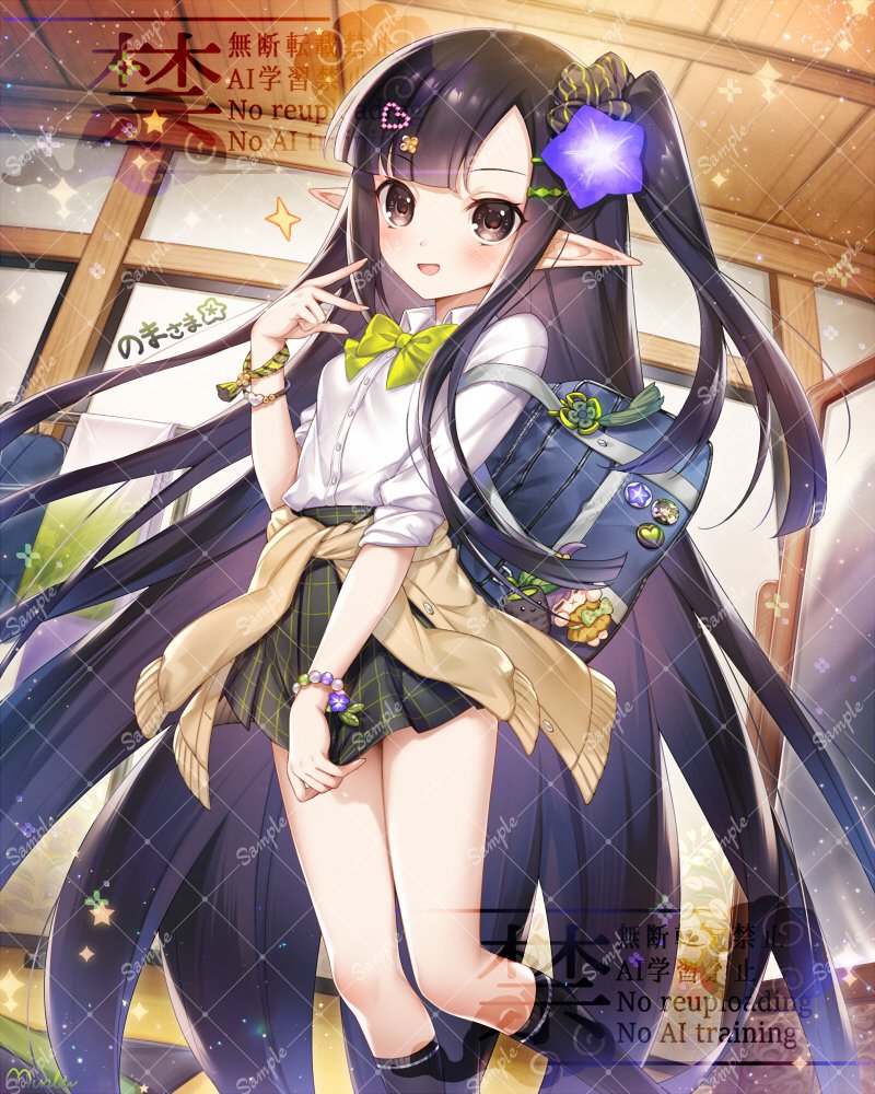 sen no rikyuu (sengoku bushouki muramasa) drawn by munlu_(wolupus)